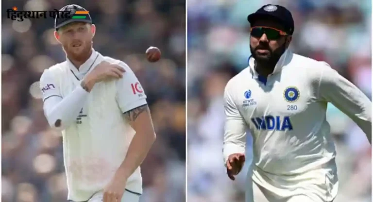 Ind vs Eng 1st Test : इंग्लिश संघाने नाणेफेकीच्या आधीच जाहीर केला पहिल्या कसोटीसाठीचा अंतिम संघ