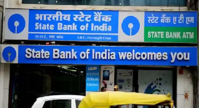 SBI Debit Card Charges: एसबीआय डेबिट कार्डच्या शुल्कात ७५ रुपयांची वाढ, ग्राहकांकडून आकारलेल्या विविध शुल्कांची यादी; वाचा सविस्तर