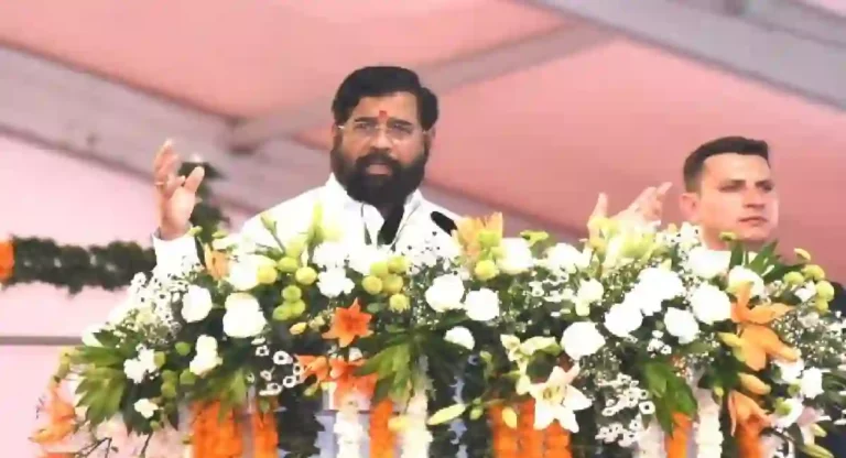 CM Eknath Shinde : लोकसभा निवडणुकीनंतर राज्यात राजकीय भूकंप; मुख्यमंत्री एकनाथ शिंदे यांचे सूचक विधान