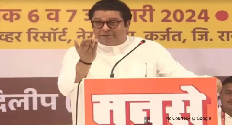 Raj Thackeray : कोकण किनारपट्टीला मोठा धोका; राज ठाकरेंचा इशारा