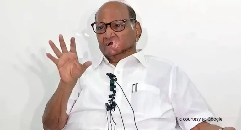 Sharad Pawar : देशाच्या विकासात सर्व पंतप्रधानांचे योगदान