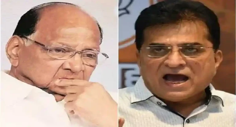 Sharad Pawar : शरद पवारांसह पवार कुटुंबावर २ हजार कोटींच्या घोटाळ्याचा गंभीर आरोप