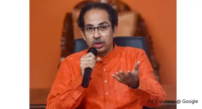 Uddhav Thackeray : ‘जनता न्यायालय’ उद्धव ठाकरे यांची महापत्रकार परिषद, पहा ‘हिंदुस्थान पोस्ट’वर Live