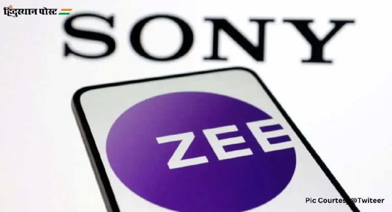 ZEE-Sony Merger : विलिनीकरणावर चर्चा नाही, झी कंपनीचे नवीन व्यवहार सेबीच्या रडारवर
