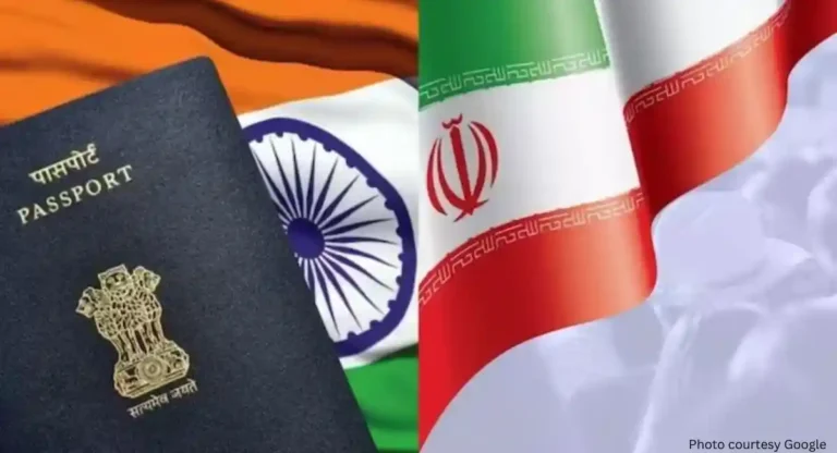 Iran announces: भारतीय नागरिकांना व्हिसा फ्री एन्ट्री, इराणची घोषणा; काय आहेत नियम…वाचा सविस्तर