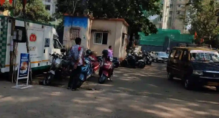 Matunga Car Parking : माटुंग्यातील त्या वाहनतळाची जागा बदलणार का? रुईयासह पोद्दार कॉलेजमधील विद्यार्थ्यांची होणार गैरसोय