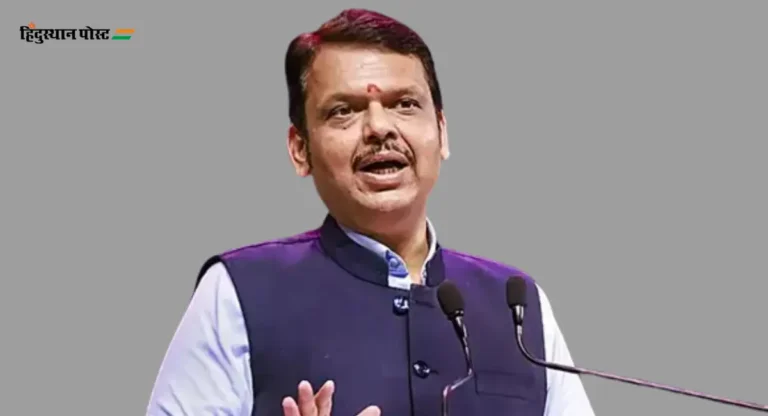 Devendra Fadnavis : ‘गाडीखाली श्वान आला तरी …’; घोसाळकर गोळीबारप्रकरणावर फडणवीसांनी दिली प्रतिक्रिया