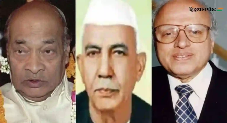 Bharat Ratna : डॉ. एम. एस. स्वामिनाथन, माजी पंतप्रधान पी. व्ही. नरसिंह राव आणि चौधरी चरणसिंह यांना भारतरत्न जाहीर