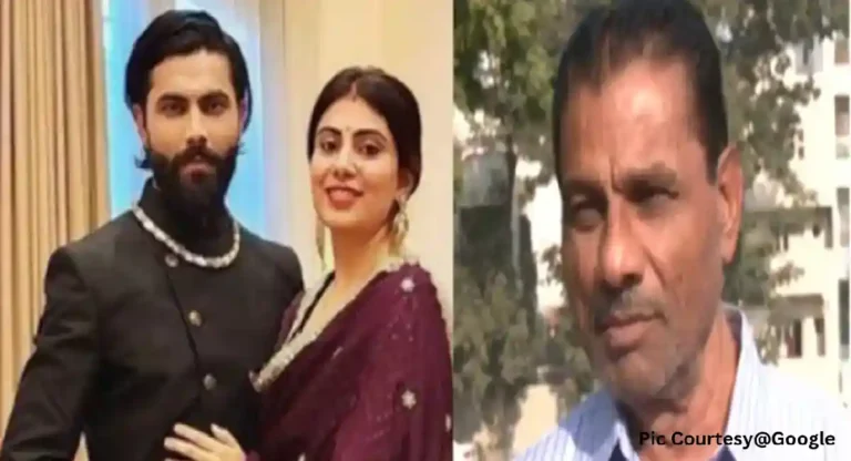 Ravindra Jadeja : रवींद्र जडेजा आणि वडिलांमधील वाद नेमका काय आहे?