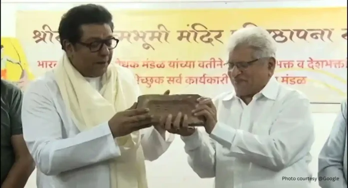 Raj Thackeray: इतिहास संशोधक मंडळाला बाबरी मशिदीची 'ती' वीट देण्यासाठी राज ठाकरे पुण्यात