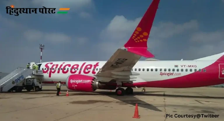 SpiceJet Job Cut : स्पाईसजेट १,४०० कर्मचाऱ्यांना काढणार