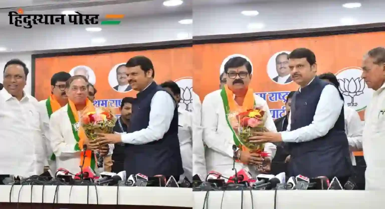 BJP Maharashtra Politics : काँग्रेसचे जगदीश अमिन कुट्टी, राजेंद्र नरवणकर हे भाजपच्या गळाला