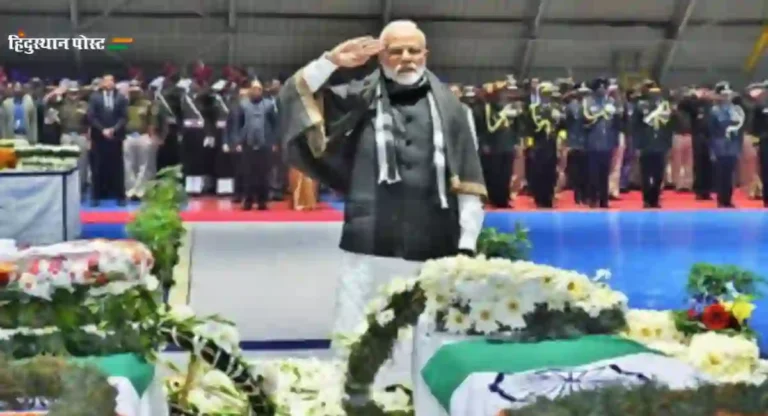 Pulwama attack : पुलवामा हल्ल्यातील हुतात्म्यांना पंतप्रधान मोदींनी वाहिली श्रद्धांजली