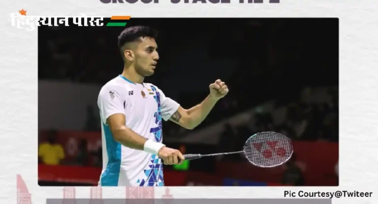 Badminton Asia Championship : भारतीय पुरुषांचा चीनकडून २-३ ने पराभव 