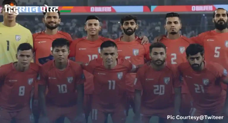 Indian Football Team : भारतीय फुटबॉल संघ फिफा क्रमवारीत ११७ व्या स्थानावर