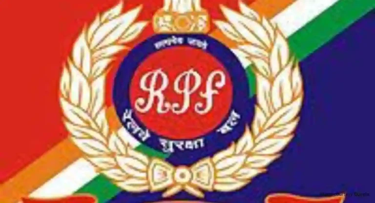 Railway Protection Force: ‘नन्हे फरिश्‍ते’मोहिमेअंतर्गत रेल्वे सुरक्षा दलाकडून ५४९ हरवलेल्या मुलांची त्‍यांच्या पालकांसोबत पुनर्भेट