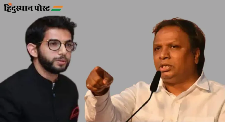 Aditya Thackeray यांनी राजीनामा देऊन वरळीतून पुन्हा निवडणुक लढावी; Ashish Shelar यांचे थेट आव्हान