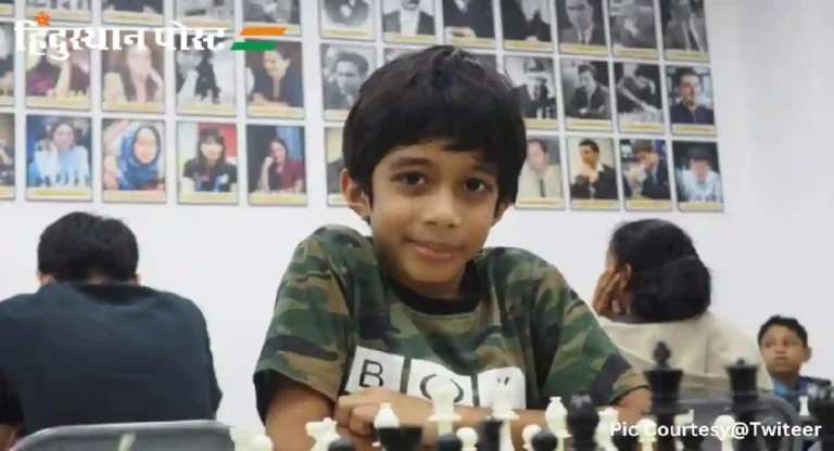 Chess Record : सिंगापूरच्या ८ वर्षीय मुलाने पोलिश ग्रँडमास्टरवर केली मात