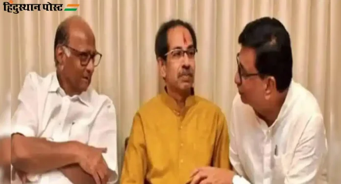 Shivsena UBT-NCP (SP) ची पहिली यादी ‘सामना’तून प्रसिद्ध होणार?