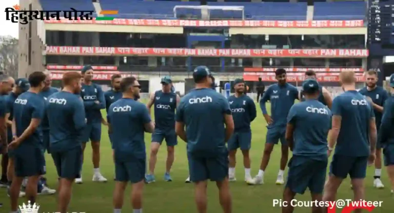 Ind vs Eng 4th Test : इंग्लिश संघात ऑली रॉबिनसन आणि शोएब बशीर