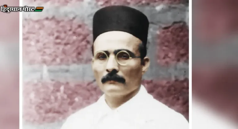 Veer Savarkar : स्वातंत्र्यवीर सावरकर आणि सैनिकीकरण