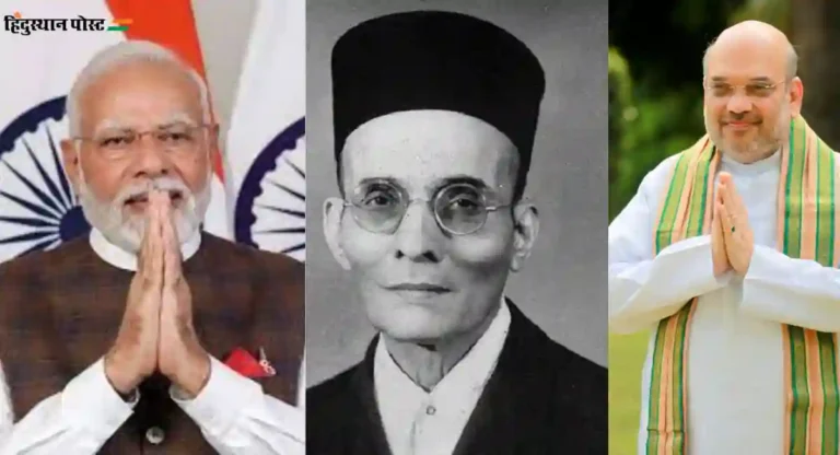 Veer Savarkar : स्वातंत्र्यवीर सावरकरांच्या आत्मार्पण दिनानिमित्त पंतप्रधान नरेंद्र  मोदींकडून अभिवादन