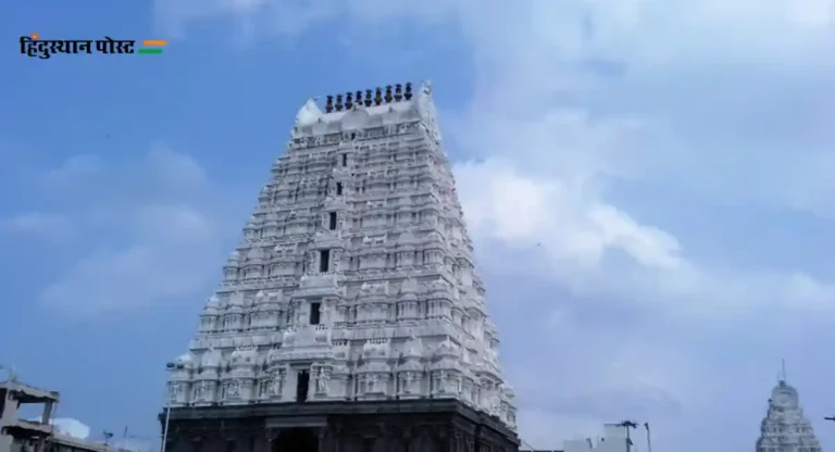 Srikalahasti Temple : आध्यात्मिक ऊर्जा आणि भक्तीचे शक्तीस्थान