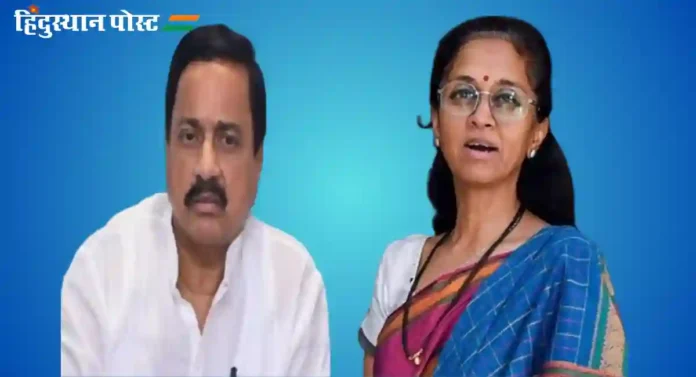 Sunil Tatkare : सुप्रिया सुळे यांनी टिकेची भाषा सुधारावी अन्यथा जशास तसे उत्तर दिले जाईल - सुनिल तटकरे