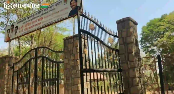 Aarey Colony Savarkar Udyan : आरे कॉलनीतील स्वातंत्र्यवीर सावरकर उद्यानाची दुरावस्था