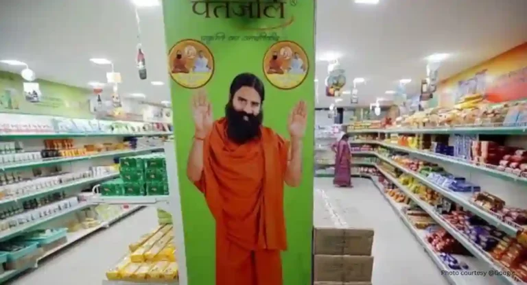 Patanjali Ayurveda: ‘संपूर्ण बंदी घातली जाईल…’; समाजाची दिशाभूल करणाऱ्या जाहिरातप्रकरणी पतंजलीला सर्वोच्च न्यायालयाने फटकारले