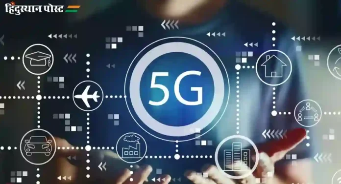 5G For Corporates : विप्रो आणि नोकियाची कंपन्यांसाठी ५जी सेवा 