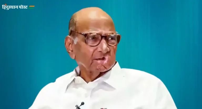 Sharad Pawar सर्वोच्च न्यायालयात; निवडणूक आयोगाच्या निर्णयाला आव्हान