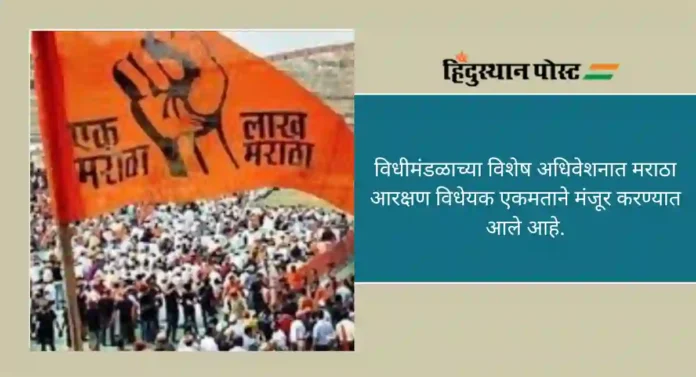 Maratha Reservation : गुणरत्न सदावर्ते अ‍ॅक्शन मोडमध्ये;आरक्षणाला हायकोर्टात आव्हान देणार