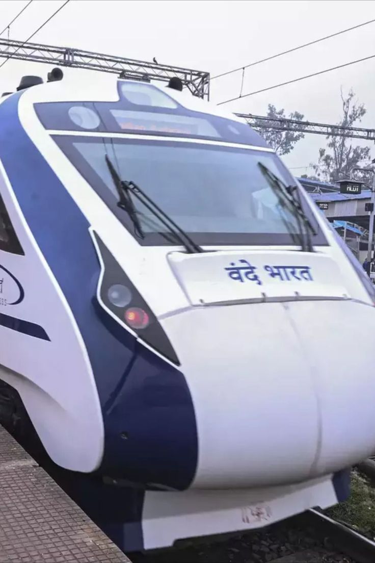 Vande Bharat Train: वंदे भारत रेल्वेचा वेग वाढणार, ‘हे’ होणार बदल; वाचा सविस्तर