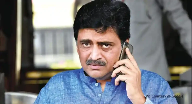 Ashok Chavan : अशोक चव्हाण नॉट रिचेबल; भाजपमध्ये प्रवेश करणार?