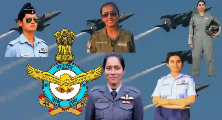 Indian Air Force Academy : भारतीय वायुसेना अकादमीतील 5 महिला अधिकाऱ्यांच्या प्रेरणादायी कथा