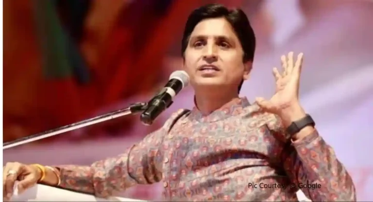 Kumar Vishwas ’कोई दिवाना कहता है, कोई पागल समझता है’ ही कविता ऐकलीय का?