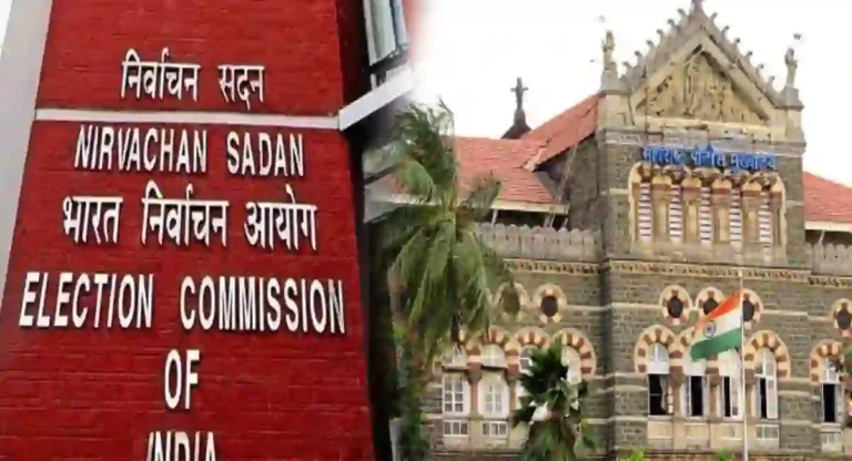 राज्यातील पोलीस दलातील बदल्या आल्या अडचणीत; Election Commission ने मागवला अहवाल