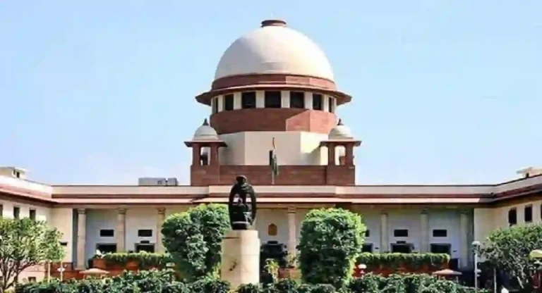 Supreme Court : सर्वोच्च न्यायालयाकडून ‘निवडणूक रोखे योजना’ रद्द