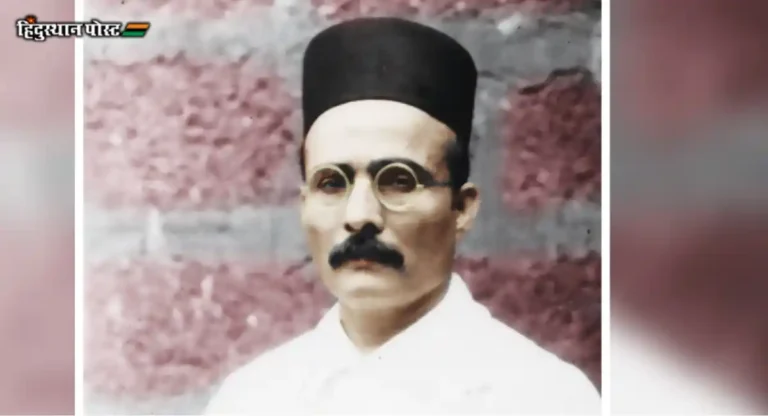 Veer Savarkar : ज्यांना स्वातंत्र्य हवं, त्यांनी रणांगणात लढायला सिध्द झालं पाहिजे!