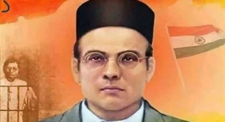 Veer Savarkar : ‘१० फेब्रुवारी’ वीर सावरकर यांच्या जीवनातील महत्वाच्या घटना