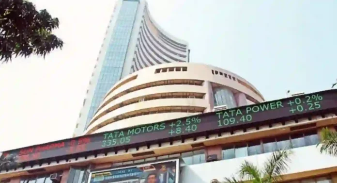 Stock Market: देशभरातील बँकांसह शेअर बाजारालाही सोमवारी सुट्टी; नेमकं कारण काय?