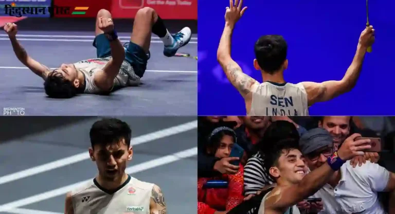 Badminton News : लक्ष्य सेनची जागतिक क्रमवारीत तेराव्या स्थानावर झेप 