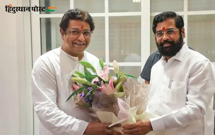 Raj Thackeray : राज ठाकरे शिंदेच्या शिवसेनेचे पक्षप्रमुख होतील का?