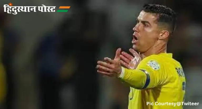 Cristiano Ronaldo : फुटबॉल स्टार रोनाल्डोवर एका सामन्याची बंदी