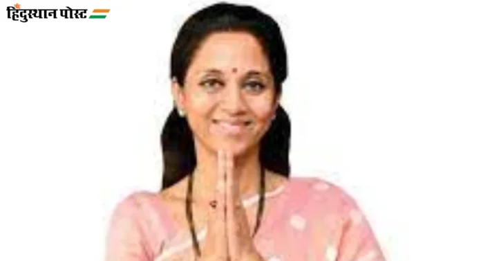 Supriya Sule: तुतारीवाला माणूस गावात पोचला का? 