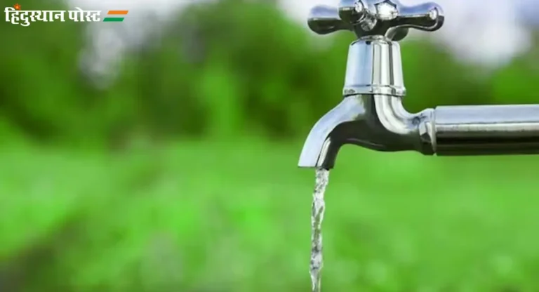 Water Cut : अखेर मुंबईतील पाणी कपात मागे