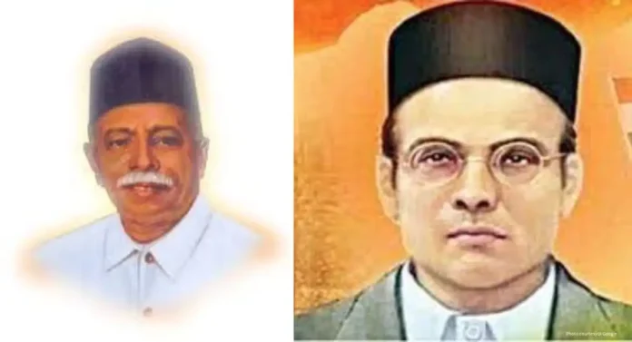 Veer Savarkar: स्वातंत्र्यवीर सावरकर मुक्ती शताब्दी वर्ष आणि भागोजी कीर जयंतीनिमित्त पुतळा अनावरण सोहळ्याचे आयोजन