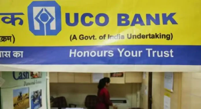 UCO Bank CBI Raid : युको बँकेत 820 कोटींचा घोटाळा; CBI कडून 67 ठिकाणांवर छापे