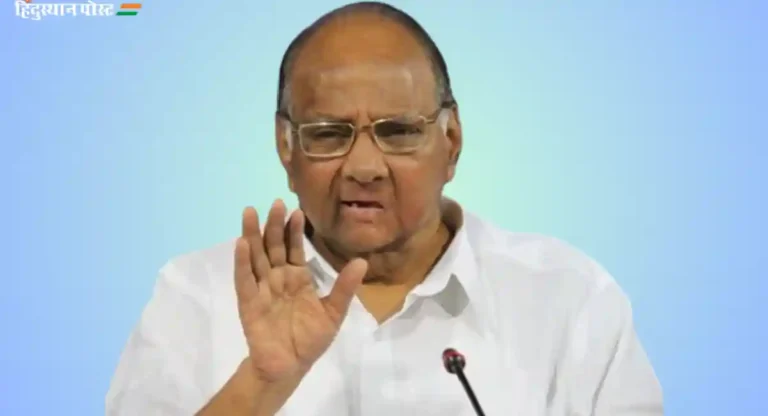 Sharad Pawar : शरद पवारांची ‘दादा’गिरी नक्की कुणावर?